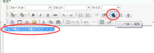 link-5.gif