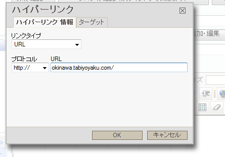link-6.gif