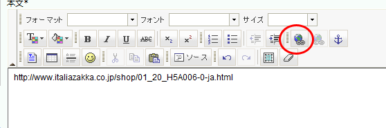 link-8.gif