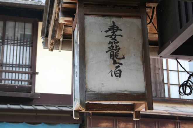 20090509_017.jpg