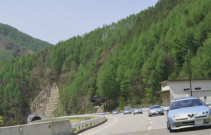20090509_2.jpg
