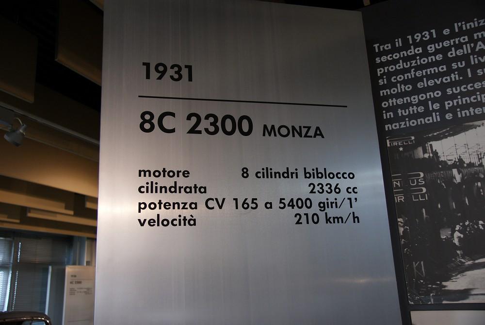 DSC04678.jpg