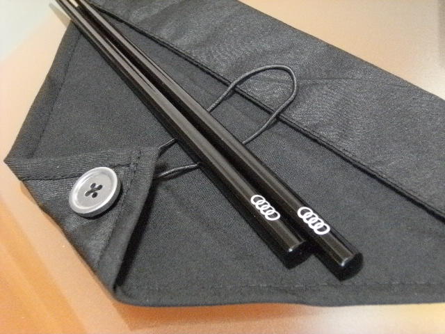DSCF0450.jpg