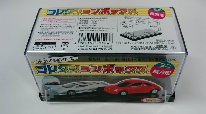 F1000026.JPG