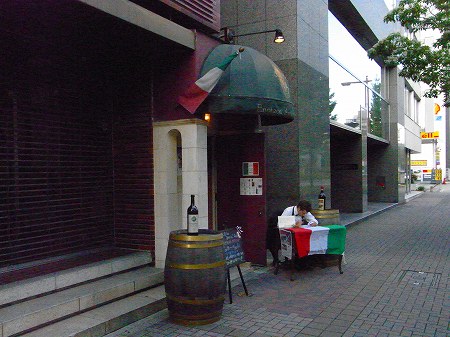 R0013597.jpg