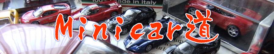 minicar-3.jpg