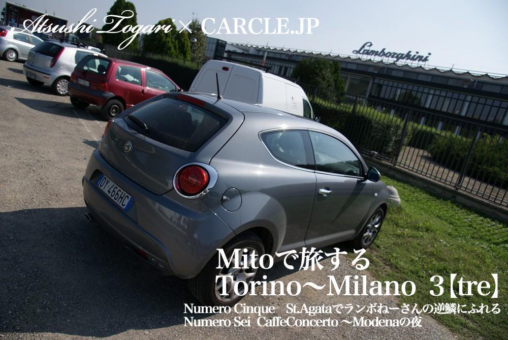 mito3.jpg