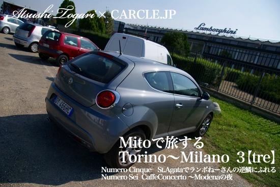 small_Mito4Wallpaper1000.jpg