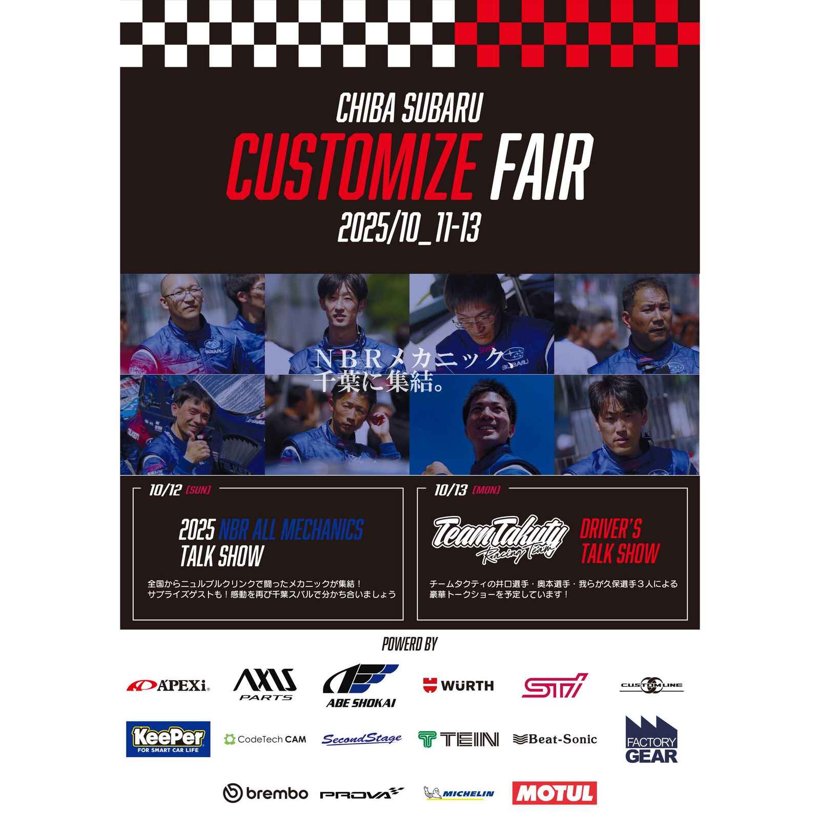 558935077_1376897281112273_2871854224782512725_n (1).jpg