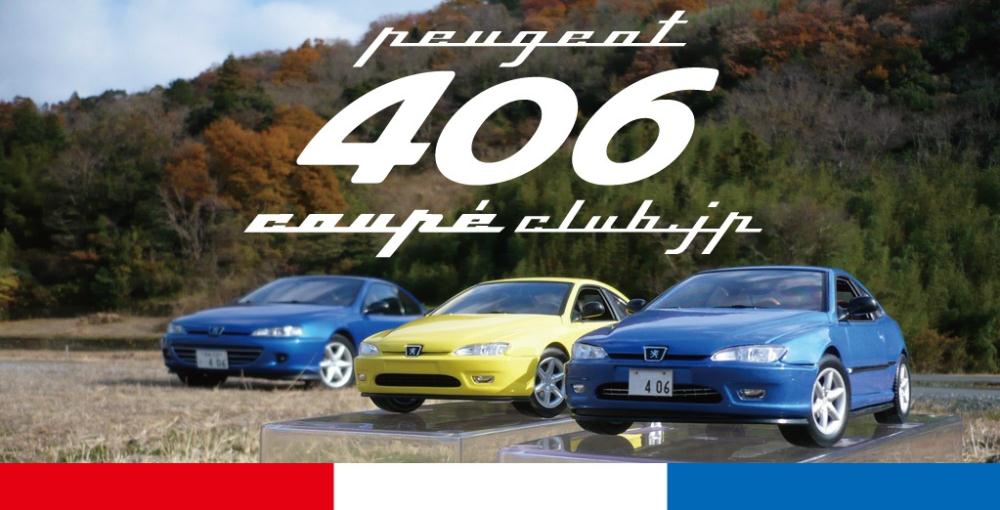 406clubjp1.jpg