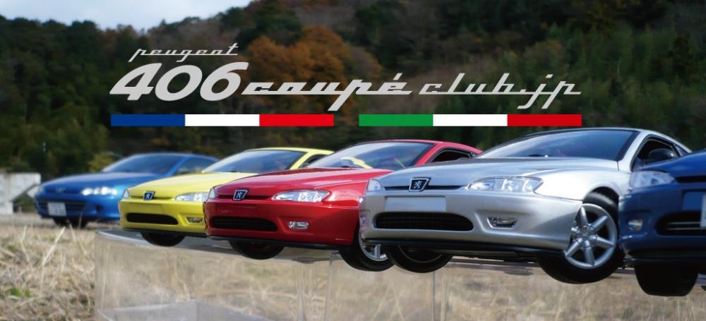 406clubjp3.jpg