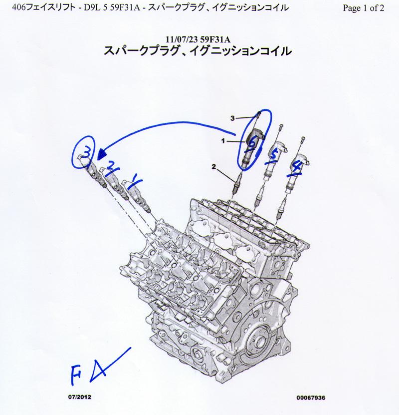 406facelift.jpg