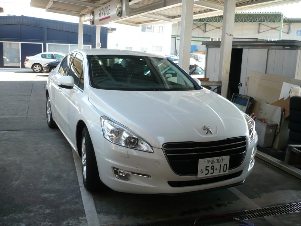 508_front.jpg