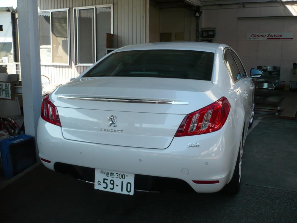 508_rear.jpg