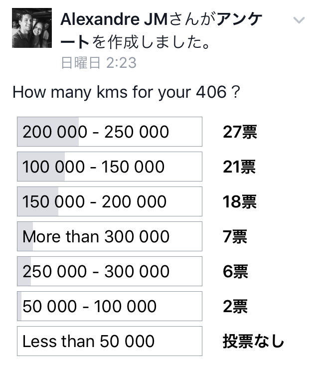 IMG_2675.png