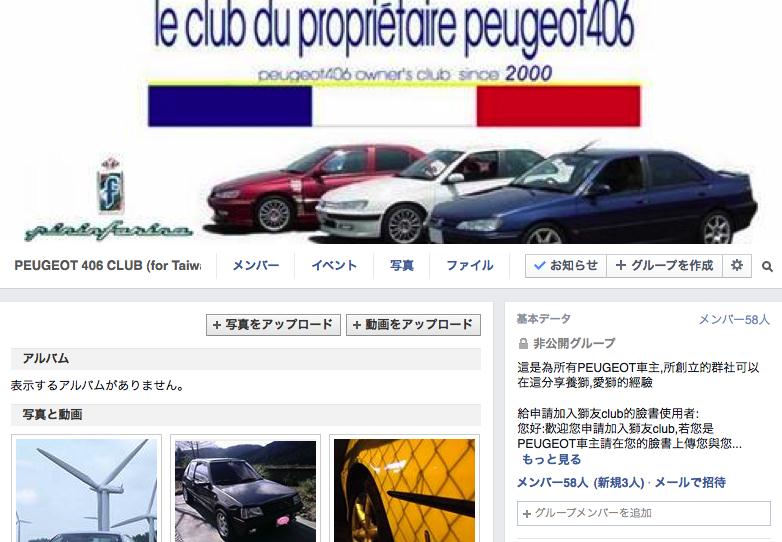fb406coupe2.jpg