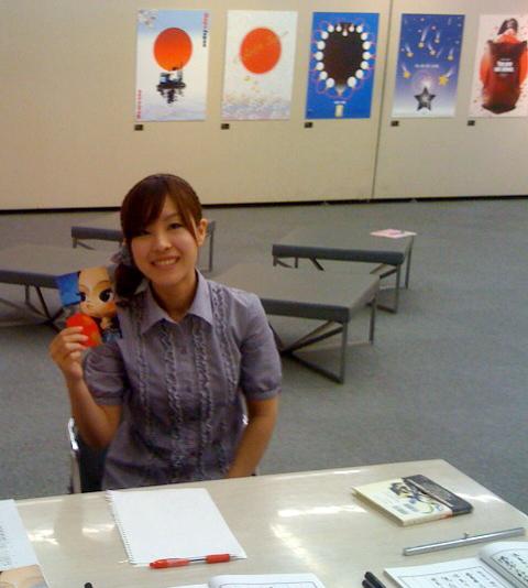 ikuta_kondo.jpg