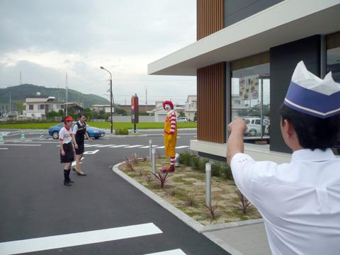 mcd_anan_06.jpg
