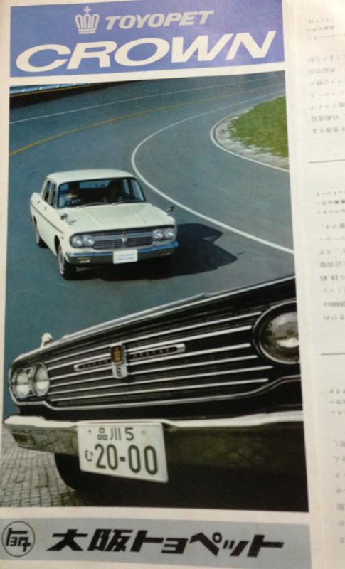 oldcar_04.jpg