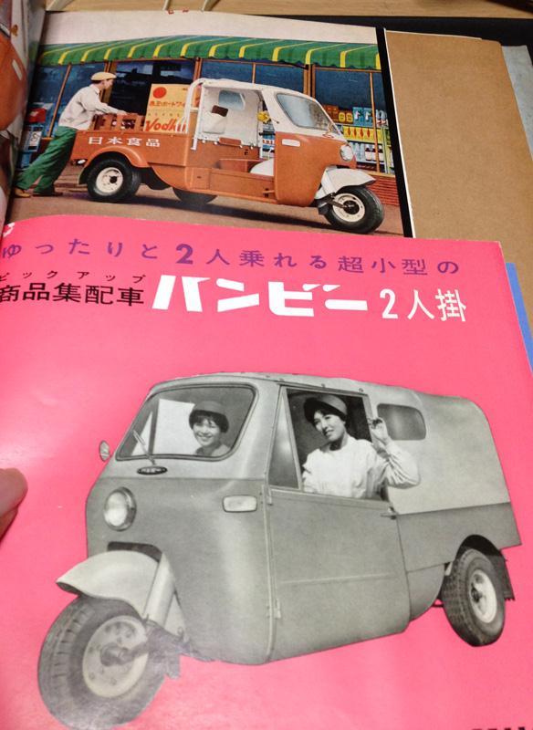 oldcar_09.jpg