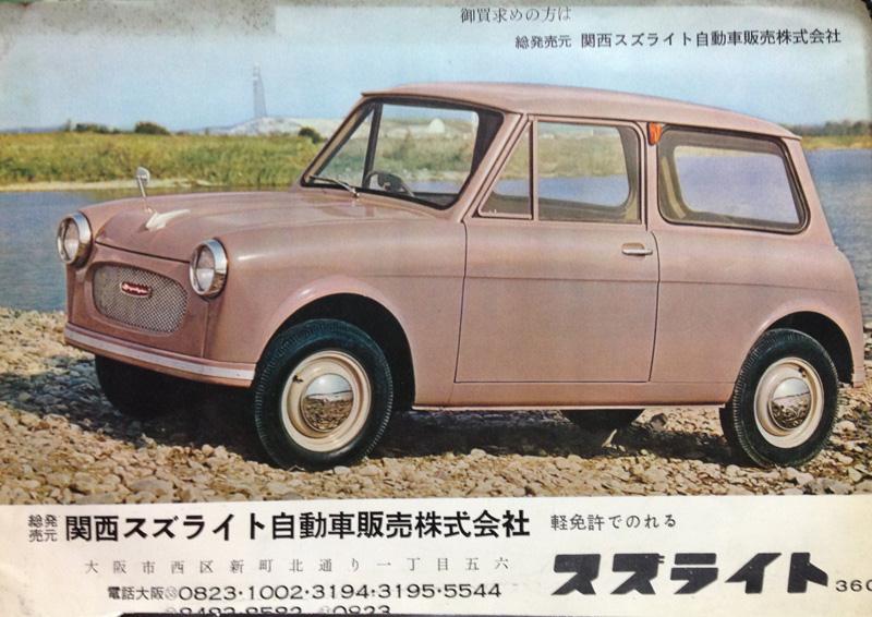 oldcar_11.jpg