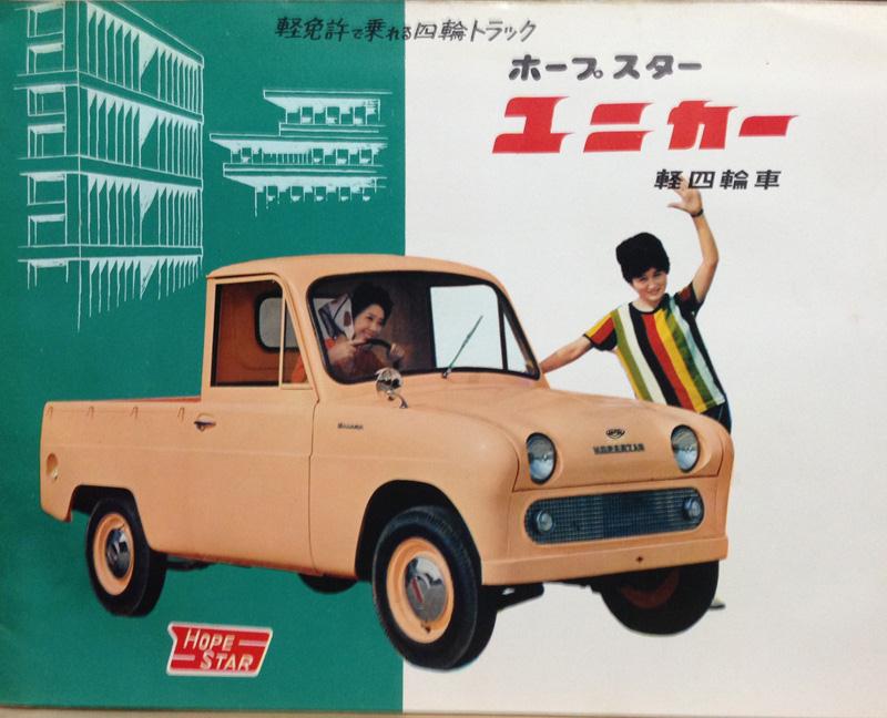 oldcar_13.jpg