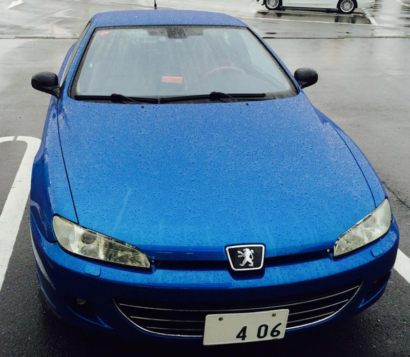 rainycoupe.jpg