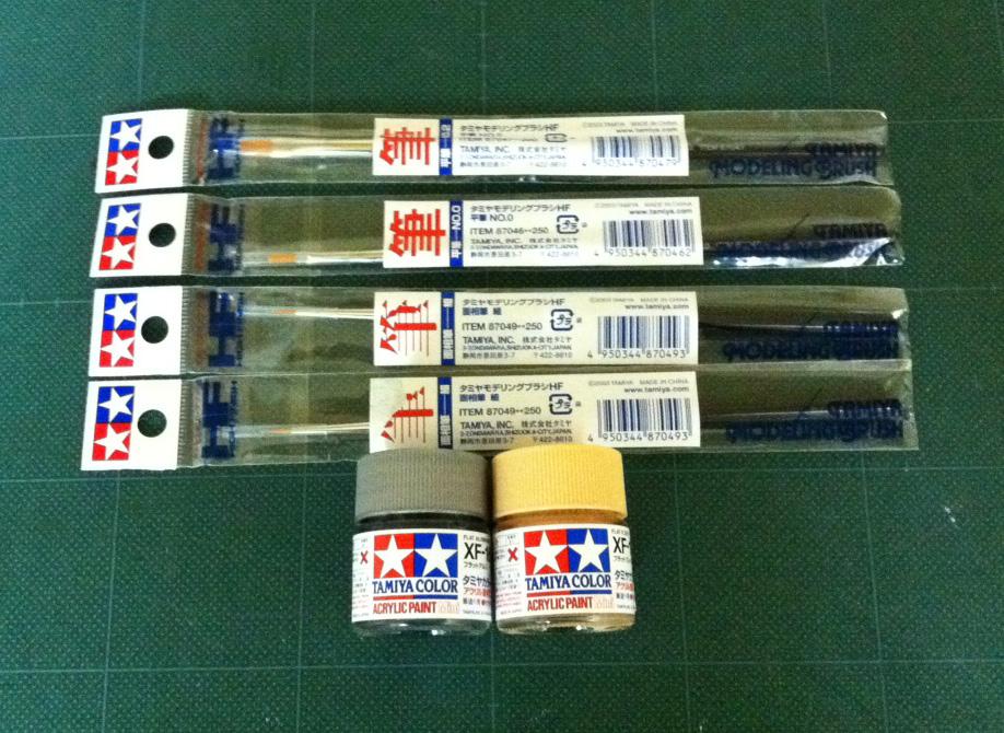 tamiya.jpg