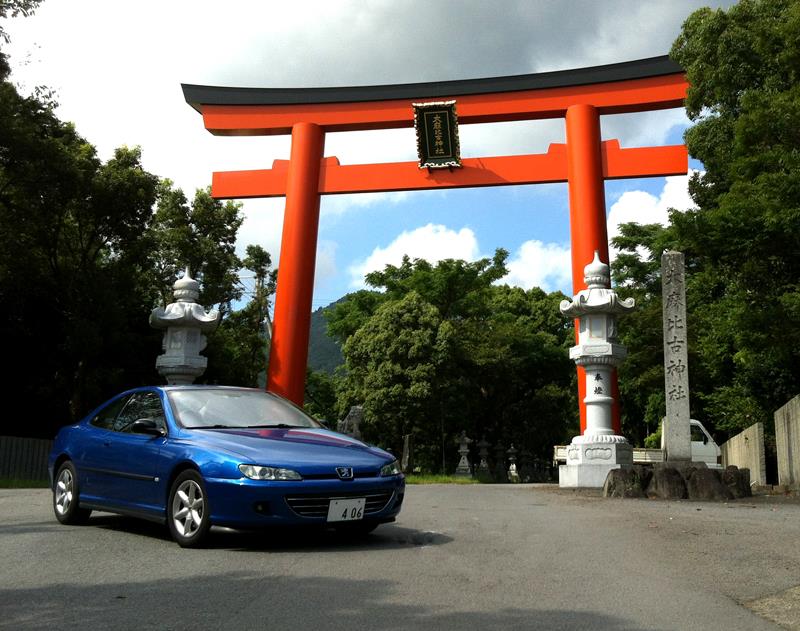 torii1.jpg