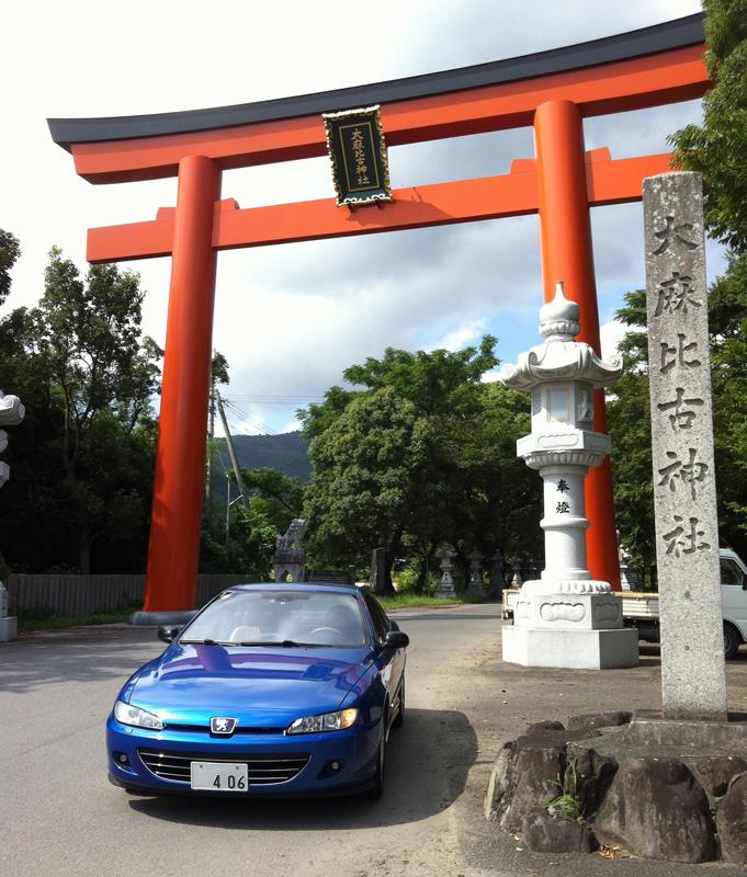 torii2.jpg