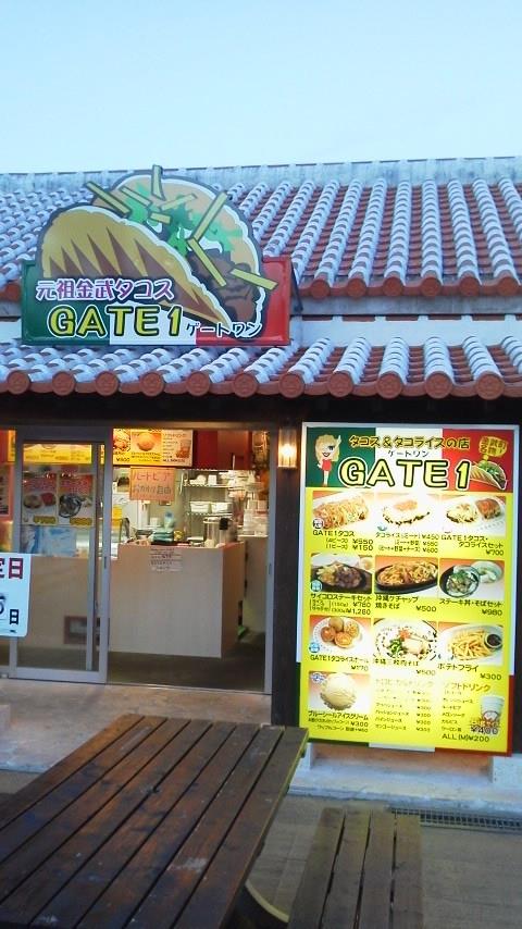 お気に入りの店 0401.jpg