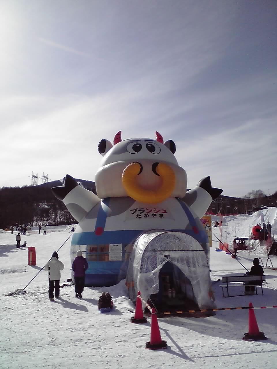 ふわふわハウス　うし.jpg