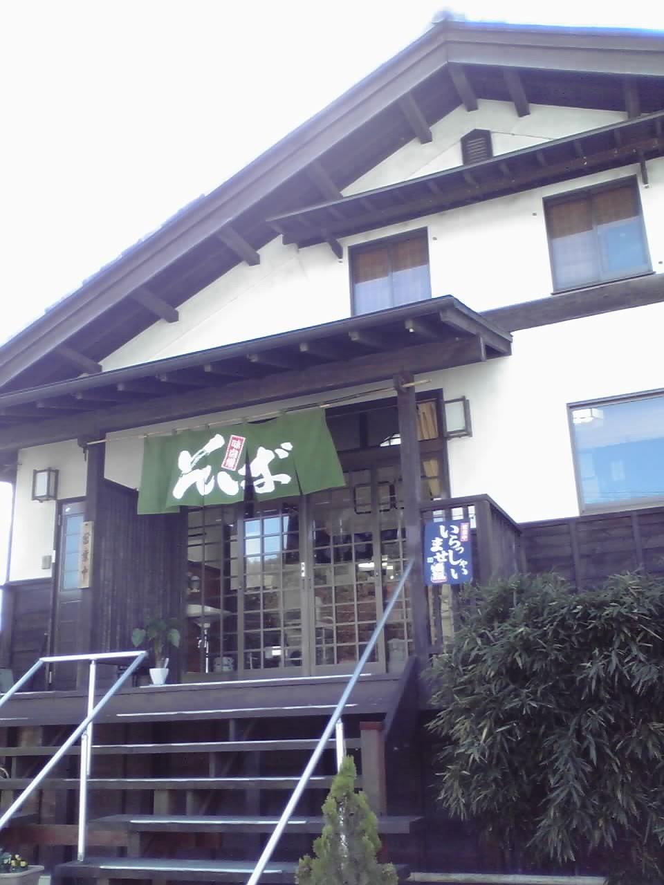 やまなか1103.jpg