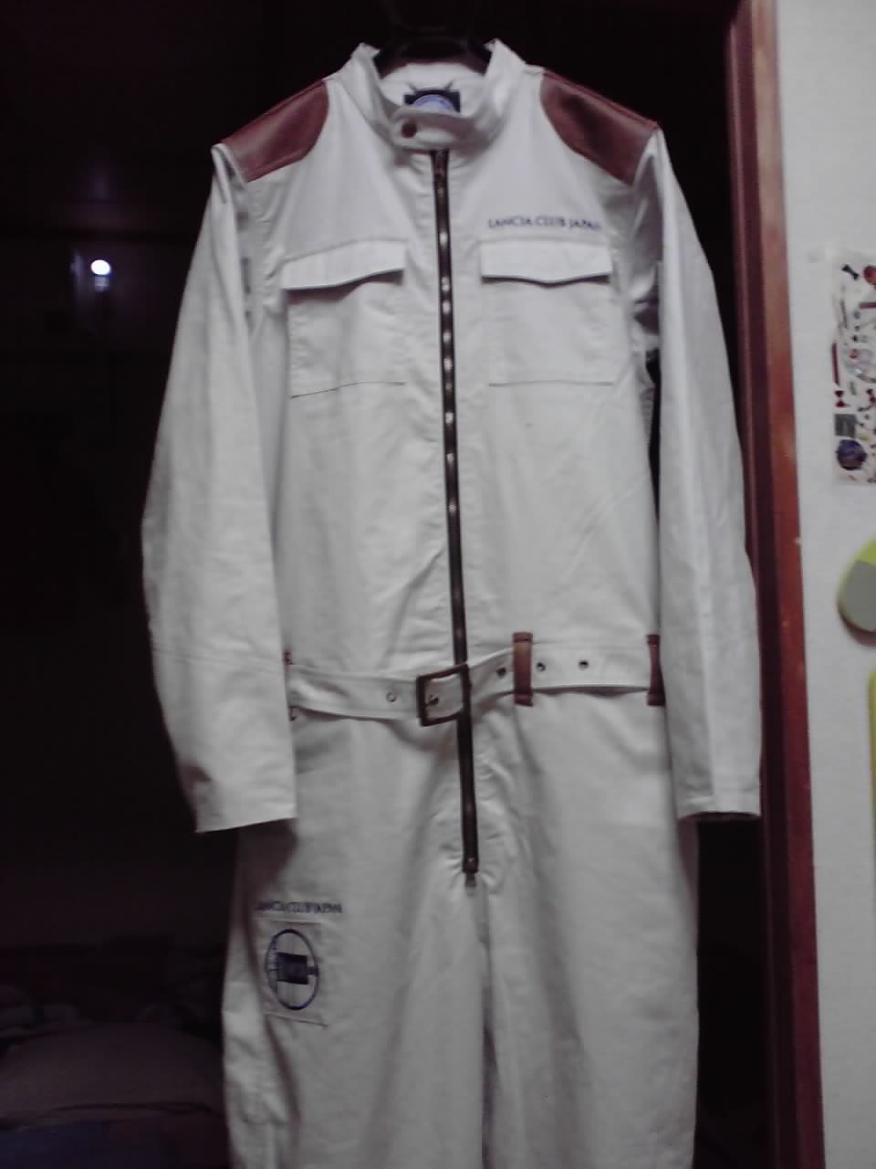 ツナギ購入 1130.jpg