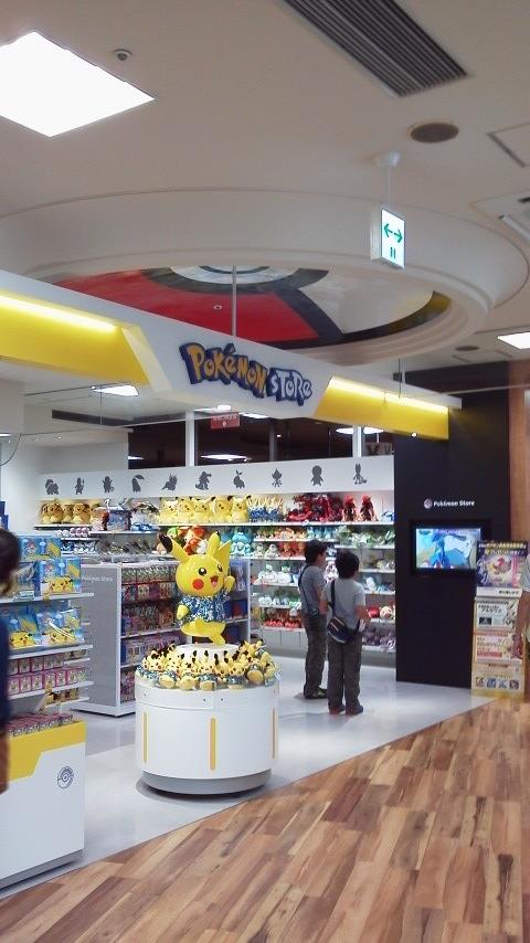 ポケモンストアー 0401.jpg
