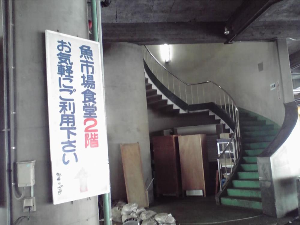 二階へ0115.jpg