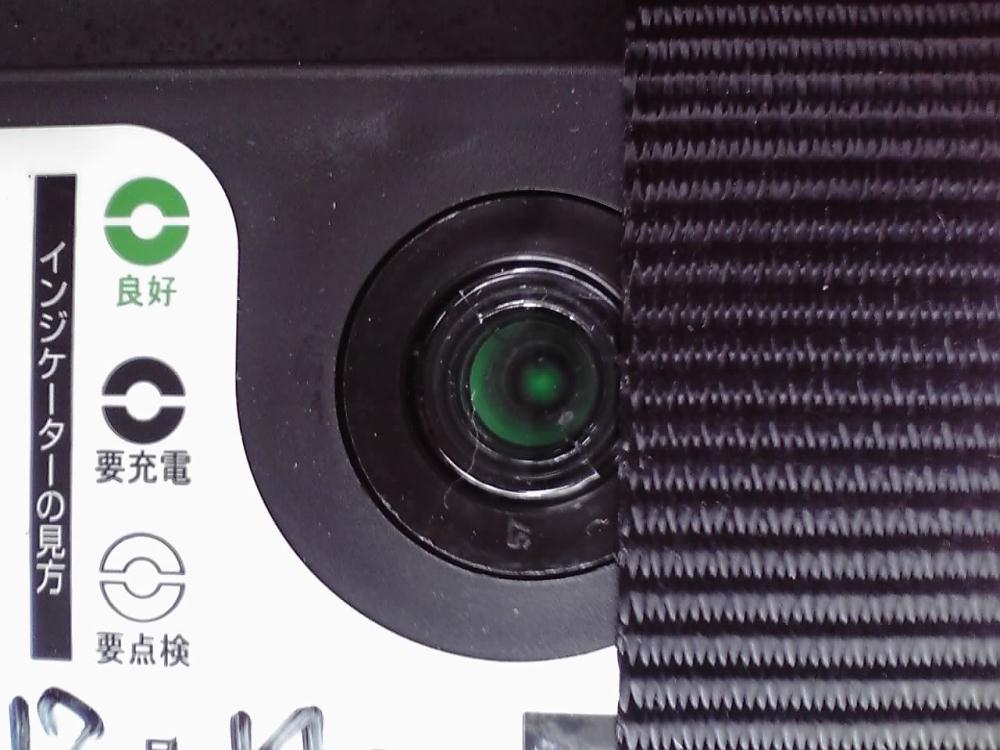 新バッテリー３.jpg