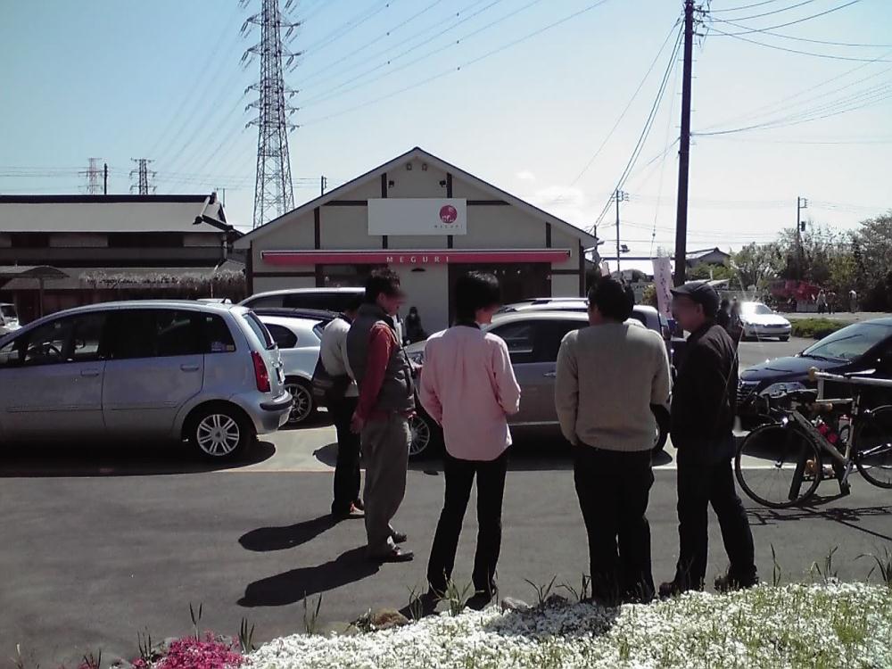 石田牧場 0413.jpg