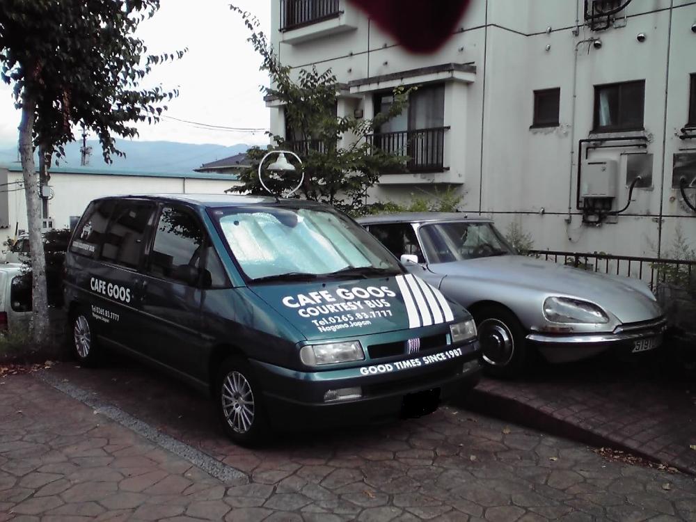 車達１.jpg