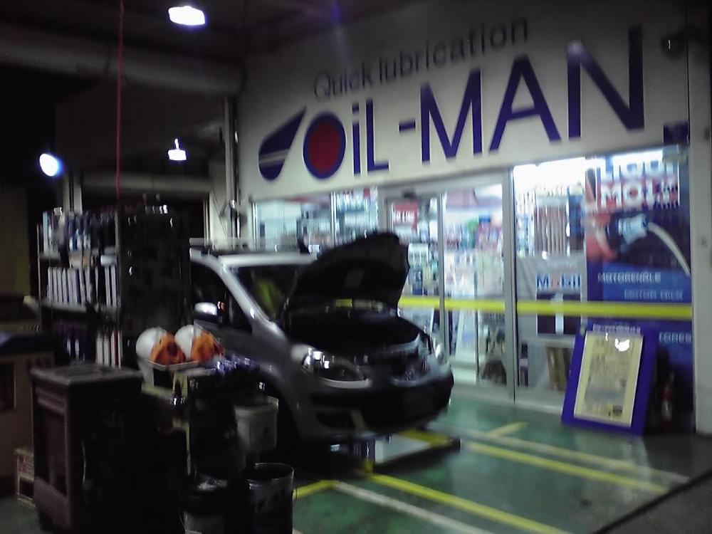 ｵｲﾙﾏﾝ120329.jpg