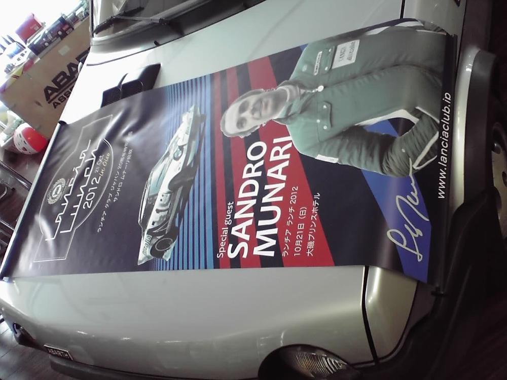 2012ランチポスター.jpg