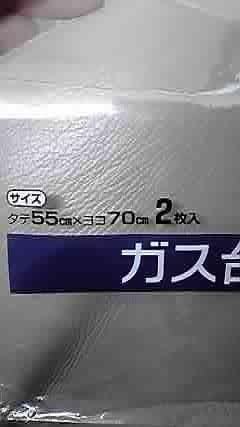 P1000324.jpg
