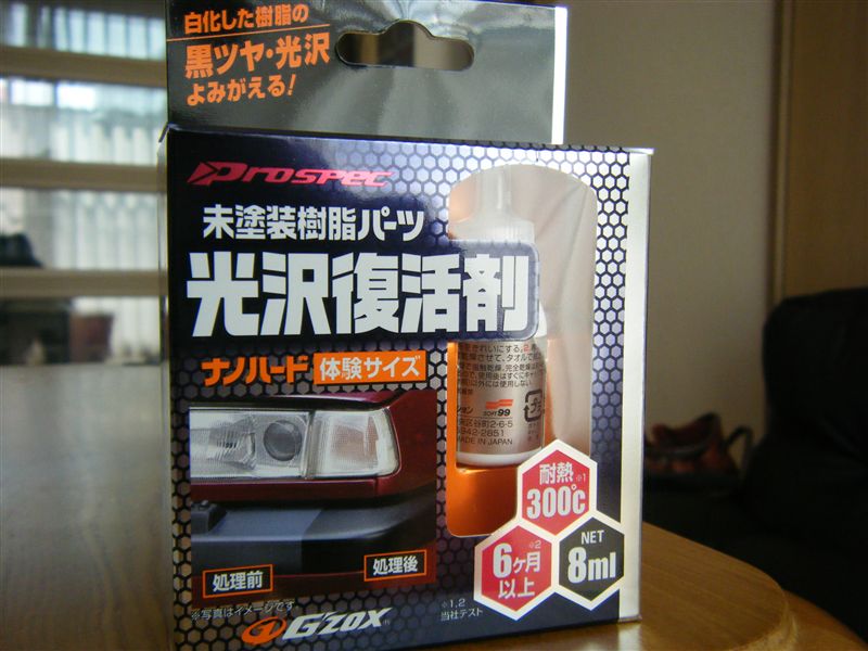 p1.jpg