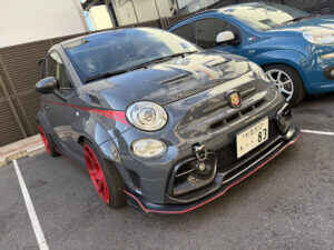 IMG_0589-300x225 (1).jpg