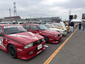 IMG_2411-300x225.jpg