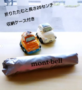 jgg-275x300.png