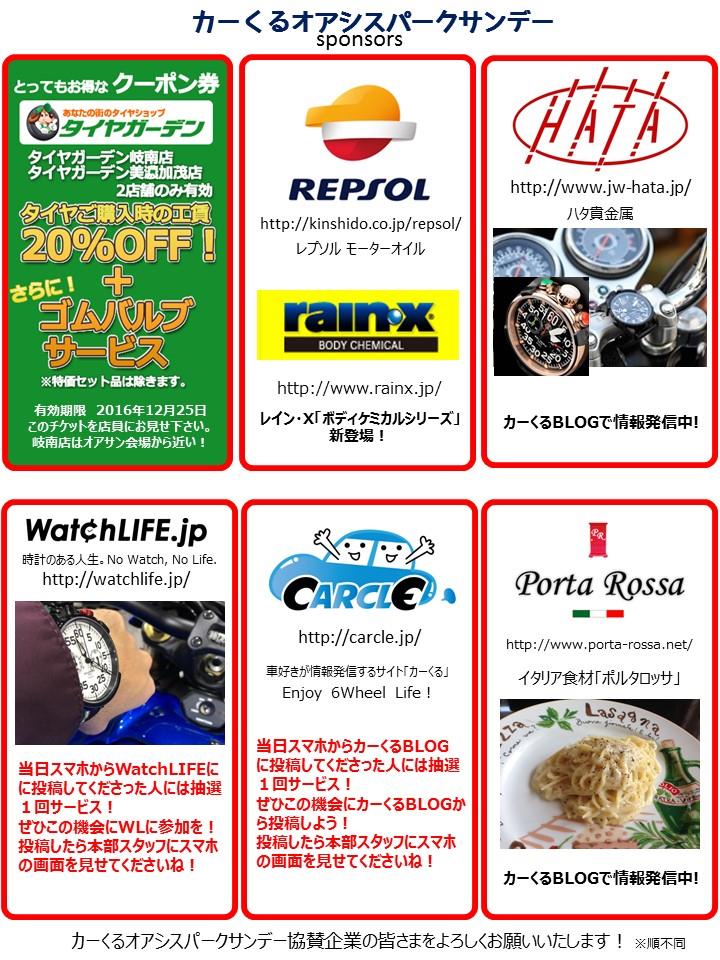 スライド1.jpg