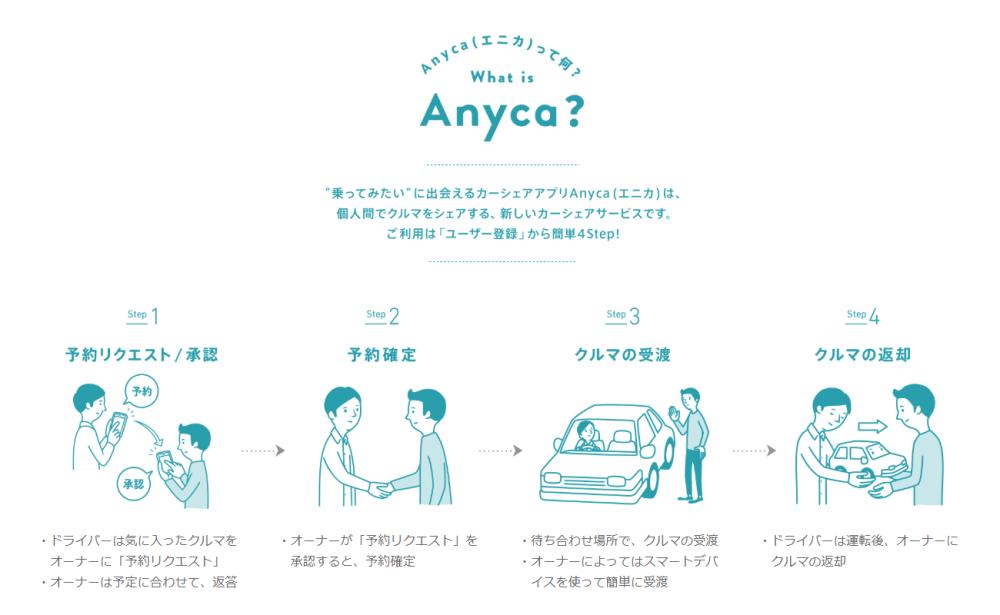 名称未設定-3.jpg