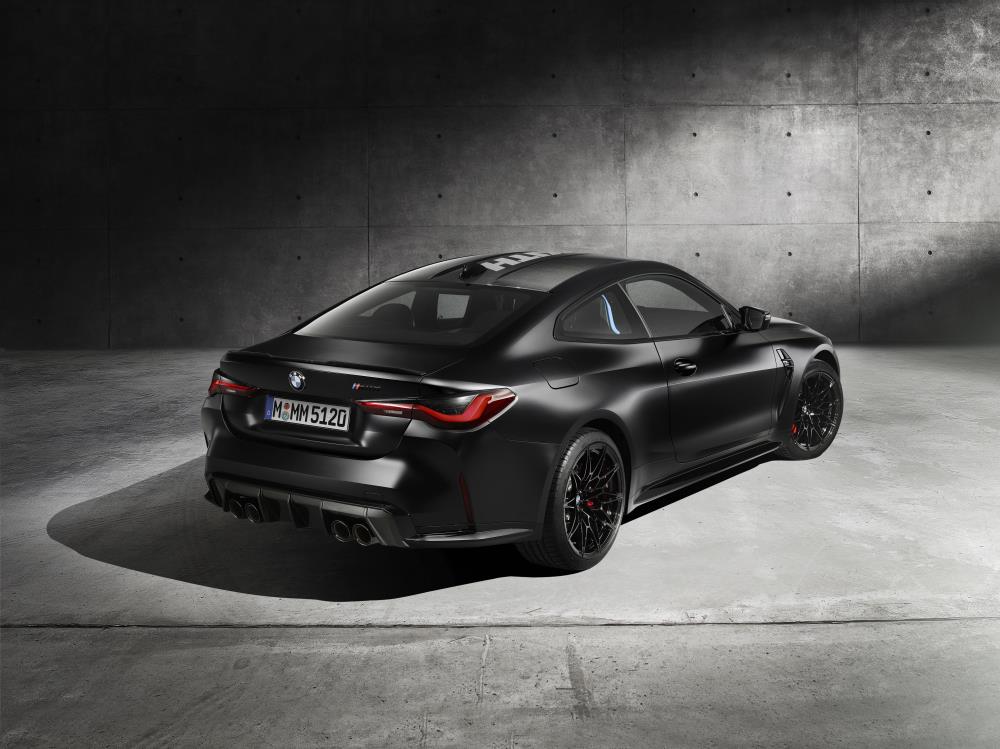 P90403621_highRes_bmw-m4-competition-x.jpg