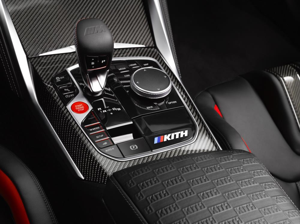 P90403630_highRes_bmw-m4-competition-x.jpg